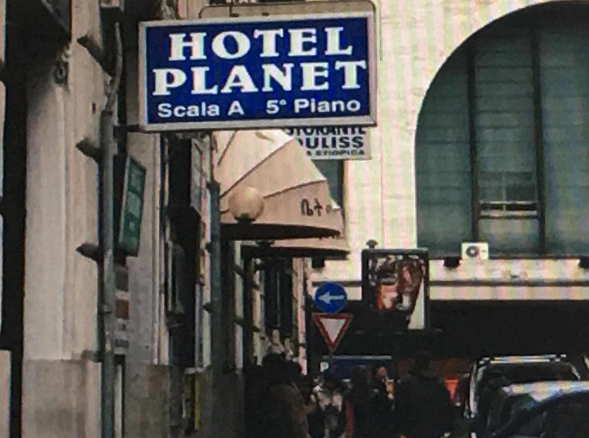 Hotel Planet Rome Exterior photo